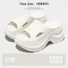 Nuevas Sandalias de Plataforma de Tacón Alto para Mujer Verano Simples Cómodas Suela Suave Soporte Ropa de Casa para Mujer Sandalias para Exteriores