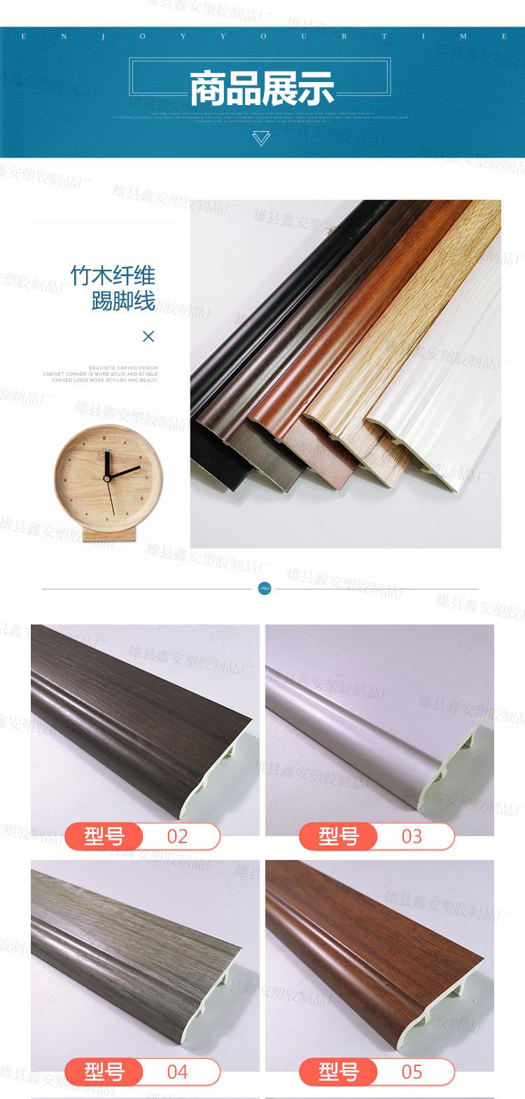 详情_07.jpg