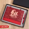 Calendario de escritorio personalizado para el Año de la Oveja, calendario mensual de cuero, adorno de escritorio, calendario 2027, edición corporativa, calendario de escritorio impreso a medida con estampado dorado