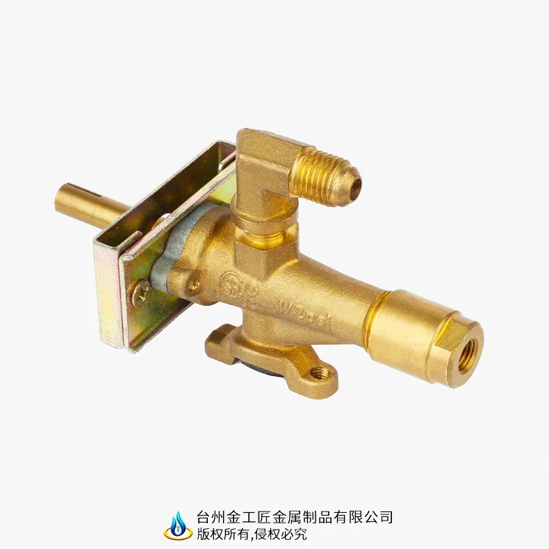 RB061熄保阀