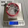 Tipo C de doble cabeza es aplicable a la línea de datos Nubian Z50 Red Devils 8sPro carga rápida 6A cable de carga rápida pd ctoc2 m