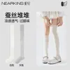 Calcetines de seda hasta la rodilla para mujer, estilo fino de verano, diseñados para realzar la forma de las piernas, perfectos para combinar con botas en verano, calcetines blancos hasta el muslo