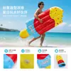 Directamente del fabricante, flotador inflable de PVC para adultos con forma de helado personalizable