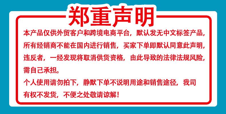 2093882a3fbe9fff9341ebecc09f1e