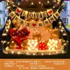 Arranjo Surpresa no Porta-Malas do Carro para Aniversário Filha Menina Decoração Dia dos Namorados Chinês Cena Romântica de Proposta Confissão