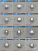 Disipador de calor de perfil de aluminio 6061 6063 de forma especial para cuentas de lámpara LED, radiador de girasol, fuente de luz COB, disipación de calor