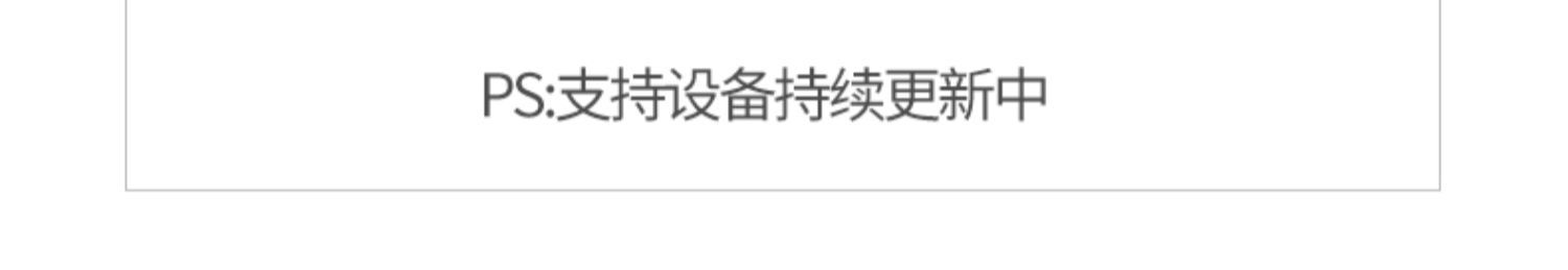 手机详情图34.jpg