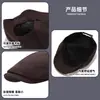 Sombrero Artístico Vintage Estilo Coreano para Mujer para Primavera y Otoño, Gorra Versátil de Visera Hacia Adelante con Gran Circunferencia de Cabeza, Adelgazante del Rostro, Boina Reversible