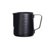 Jarra para Latte Art de Acero Inoxidable 304 Estilo Japonés con Asa Graduada y Boquilla Puntiaguda, Jarra para Espumar Leche Específica para Café, Taza para Espuma de Leche, Jarra para Latte Art