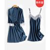 Pijama Youbo Feminina Primavera Verão Outono Sexy Camisola Vestido Cinco Peças Roupa de Casa Renda Branca