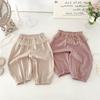 Pantalones Casuales de Verano para Niñas Pantalones de Encaje Elegantes para Bebés y Niños a la Moda Versión Coreana