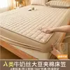 Funda de sábana bajera impermeable a prueba de orina todo incluido, pieza única, nueva funda de cama 2026, universal para las cuatro estaciones, funda protectora para colchón Simmons