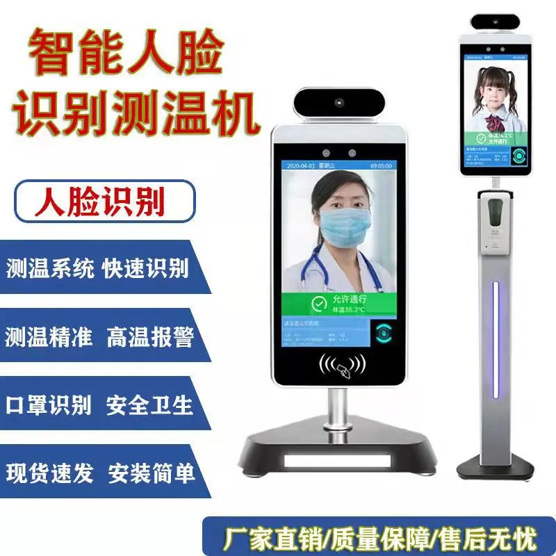 微信图片_20210903112115