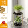 Suporte de Flores para Sala de Estar Ferro Forjado Espessado Multicamadas Varanda da Sala de Estar Suporte de Flores de Chão Pernas Grossas Suporte para Vasos de Flores Pendurados para Interior Pothos