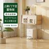 Gabinete de Revista abatible estilo tronco Gabinete lateral para sala de estar Estante de almacenamiento estilo japonés Librero Gabinete tipo cubo Almacenamiento para el hogar Gabinete de almacenamiento nórdico