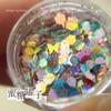 Nuevas Lentejuelas Estrellas de Color Mágico para Uñas Mixtas Mariposa Parche de Estrellas con Brillo Polarizado Suave Decoración de Uñas