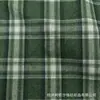 Tela de franela teñida con hilo cepillado a cuadros para Otoño e Invierno en stock para Ropa, Ropa de Hombre y Mujer, Ropa Infantil, Pantalones, Forro de Chaqueta y Tela para Camisas