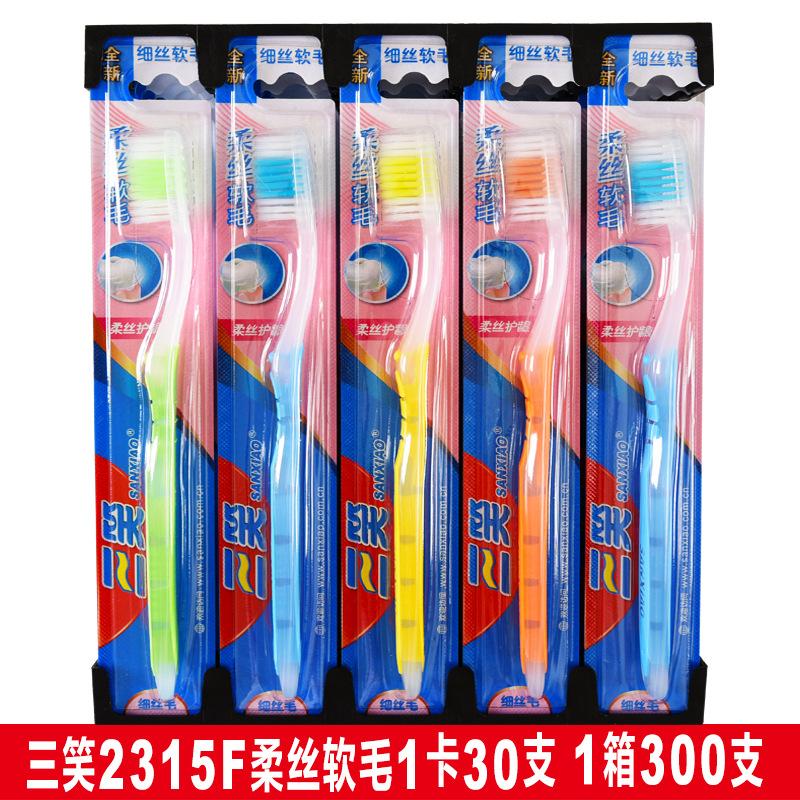 2315 阿里 主 01 小店.jpg