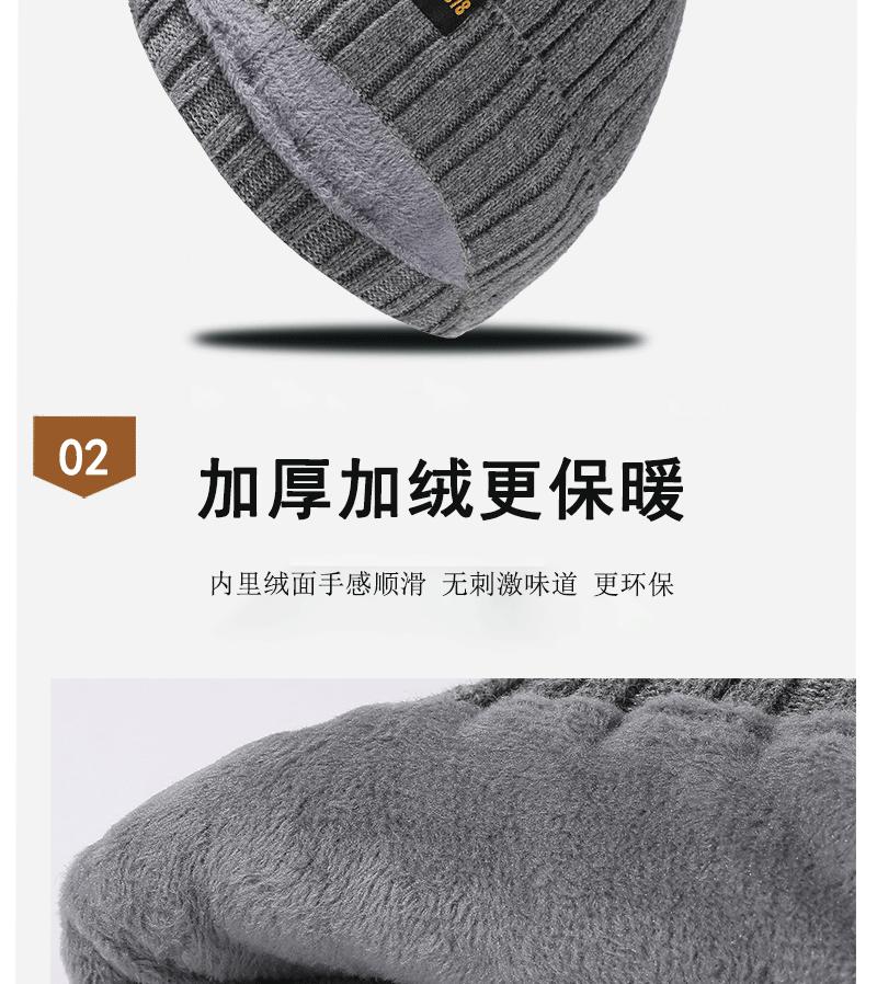 ZQ045-1378标两件套_05.gif