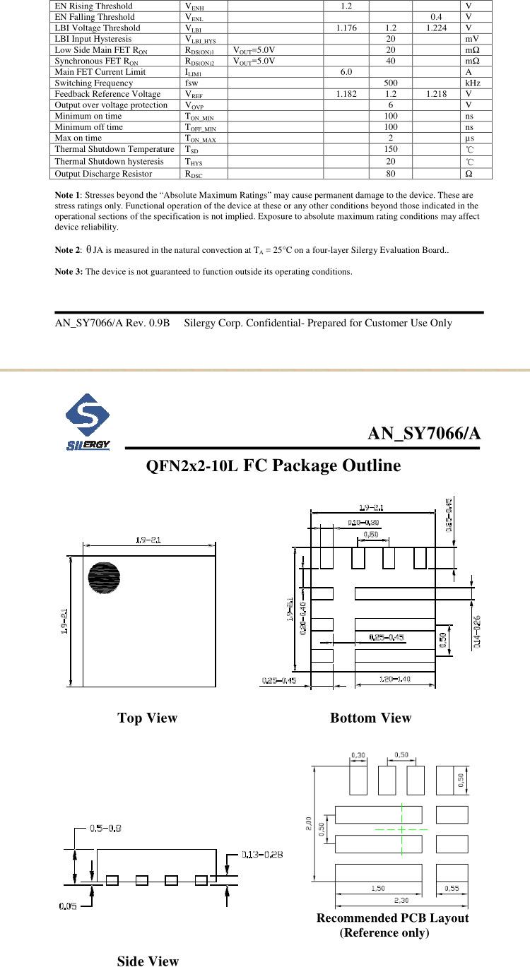 SY7066AQMC（3）