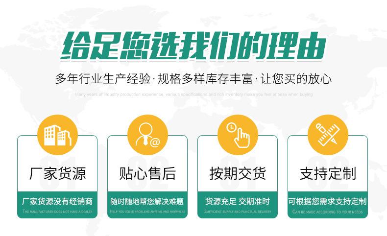 左右循环倍速组装线