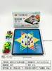 Ajedrez Magnético Plegable: Gomoku, Ludo, Ajedrez Chino, Go, Damas, Ajedrez de Animales - Juego de Mesa Educativo para Niños y Padres