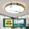 Nueva Lámpara de Techo para Sala de Estar Estilo Chino 5 Lámparas de Techo LED para Hogar Nueva Lámpara de Techo Simple y Grande para Habitación Dormitorio Estilo Moderno Minimalista Hierro