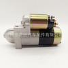 Motor de arranque 201-14104 6007674, 601029 S-1460 S1100R Ud20513S