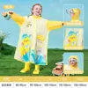 Impermeable Infantil con Diseño de Dibujos Animados y Espacio para Mochila, Adecuado para Estudiantes de Primaria, Senderismo, Protección contra Lluvia Fuerte, Ropa Impermeable para Niños de Preescolar, Poncho de Lluvia para Todo el Cuerpo