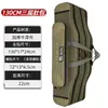 Bolsa Multifuncional para Equipamentos de Pesca, Bolsa Grande para Varas de Pesca, Bolsa para Varas de Pesca Sem Montagem, Bolsa para Varas de Pesca de Mar, Bolsa para Armazenamento de Equipamentos de Pesca