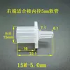 Adaptador para Intubação Traqueal Passante de Plástico PP Conector Metálico para Cânula de Traqueostomia Tubulação de Oxigênio de Alta Pressão Sucção Respiração Anestesia