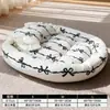 Cama especializada para gatitos y cachorros, adecuada para todas las estaciones, proporciona una sensación de seguridad para mascotas pequeñas, ideal para gatitos lactantes