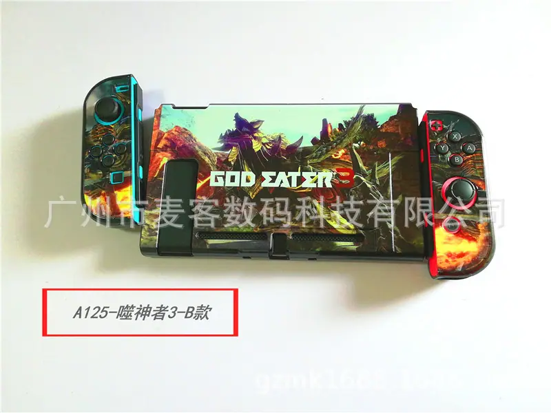 A125噬神者3-B款_副本.jpg