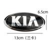 Adequado para Kia K3K2K4 Logo Frontal do Capô Logo Traseiro da Tampa do Porta-Malas Kia Logo Frontal do Porta-Malas Etiqueta de Carro
