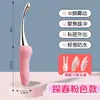 Vibrador Hada del Amor Largo para Mujeres Masturbador Juguetes de Interés Erótico Vibrador para Adultos Productos Eróticos Máquina de Coño Accesorios
