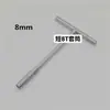 Llave de vaso corta tipo T conveniente Llave de vaso corta tipo T Llave tipo T 8mm 10mm 12mm 13mm 14mm Llave corta tipo T