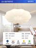 Lámpara de techo de calabaza para protección ocular, candelabro crema nórdico, restaurante, sala de estar, habitación infantil, protección de la vista, lámpara de dormitorio