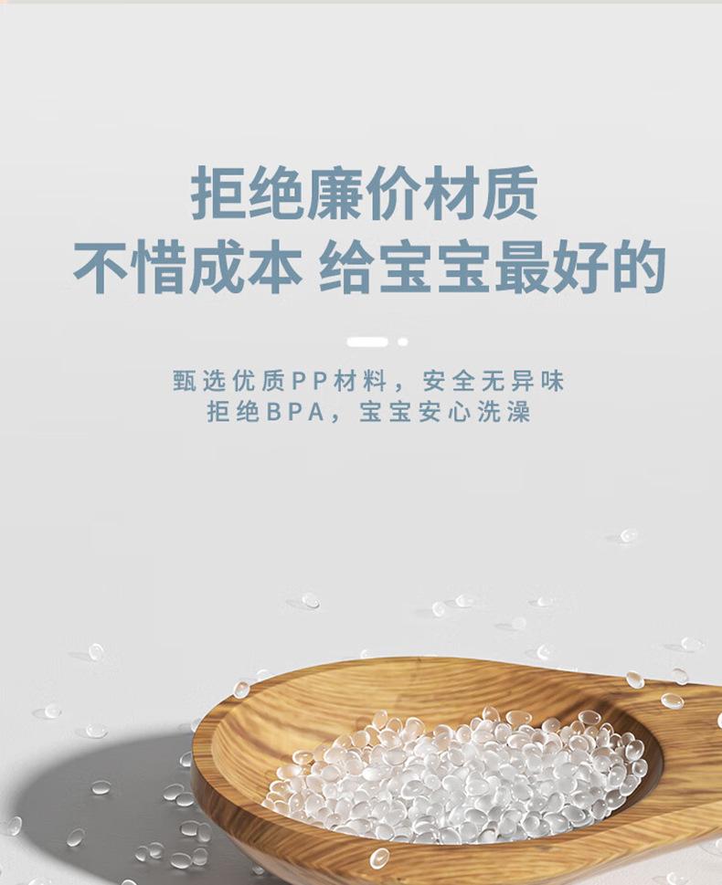 详情图_14.jpg