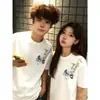 Camiseta masculina retro estilo chinês com bordado floral, manga curta, resistente, modelagem solta com vibe nicho e casual, gola redonda