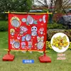 Brinquedos de armação de bola de arremesso infantil jardim de infância inteligência corporal sistema sensorial equipamento de treinamento pais-filhos adereços de jogos divertidos interativos