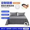 Sábanas de Conexión a Tierra Personalizadas 5% Fibra de Plata Gris Sábana de Cama de Conexión a Tierra Antiestática Antibacteriana 5% Plata