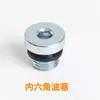Tapa de ventilación reductora de engranaje helicoidal para autocaravana, tapa de ventilación extendida en ángulo recto en forma de L, tapa transpirable, codo de escape, M10, M16