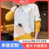 Suéter de moda de primavera para hombre, camisa de cuello redondo, ropa deportiva informal de moda para hombre, manga larga juvenil W0162P25