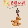 Llavero de Madera de Sándalo Verde Caballo Arte Ming Xianyuan Colgante de Talla en Madera para Hombres y Mujeres Caballo del Zodiaco de Madera Lanyard para Cadena de Teléfono