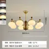 Nuevo Lámpara de araña estilo vintage crema francesa para sala de estar Retro americano Creativo para restaurante Dormitorio Estudio Lámpara principal de iluminación