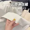 Pantalones Casuales de Pierna Ancha Rectos con Caída para Mujer Tallas Grandes Otoño Nuevo Chica con Sobrepeso de Cintura Alta Sueltos Adelgazantes de Nueve Puntos Cargo