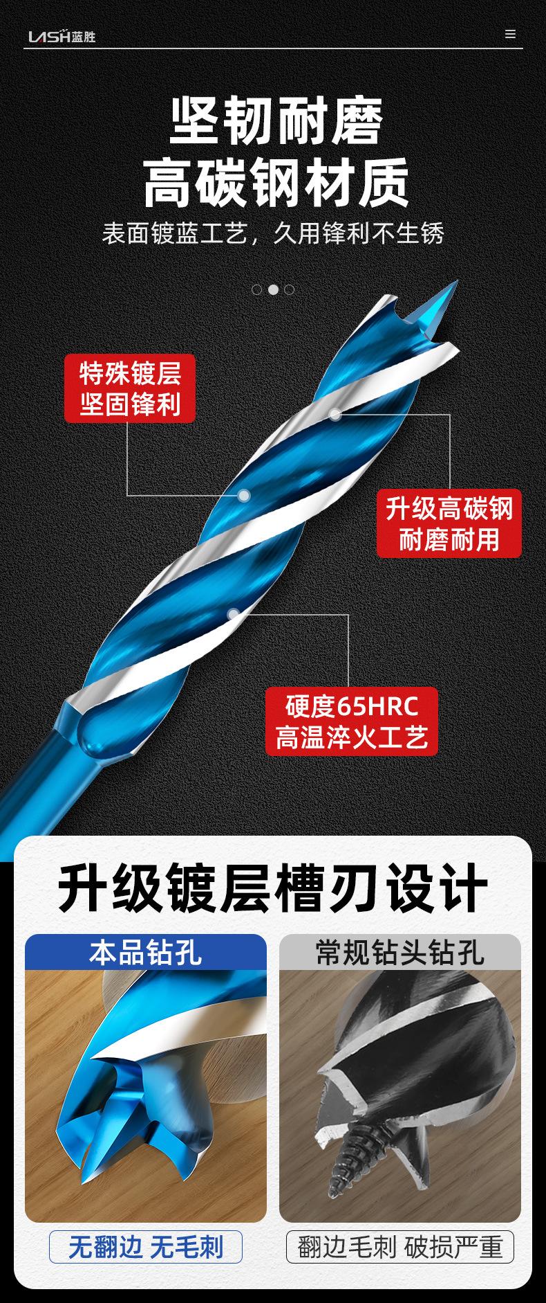 详情图_4.jpg