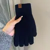 Luvas de Tricô de Lã para Homens no Inverno Ciclismo ao Ar Livre Veículos Elétricos Forradas com Fleece para Heattech, à Prova de Vento e Frio, Tela Sensível ao Toque Cinco Dedos