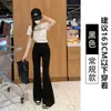 Calça Flare de Yoga Emagrecedora para Mulheres, Novidade Outono 2026 Cintura Alta Versátil Casual Comprimento Total Flare