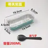 Taza de Papel de Aluminio para Freidora de Aire Caja para Pasteles de Nieve Caja de Papel de Aluminio para Durian Caja para Tortitas Caja de Empaque para Chocolate Lava